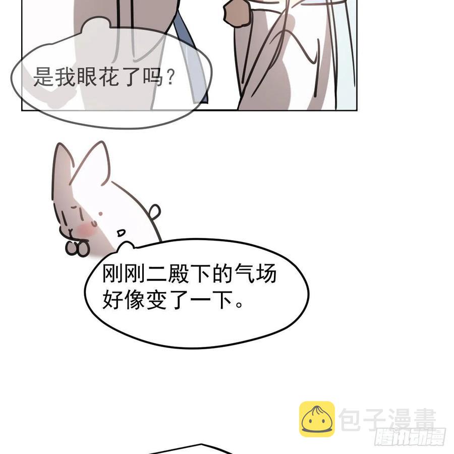 第150话 意想不到59