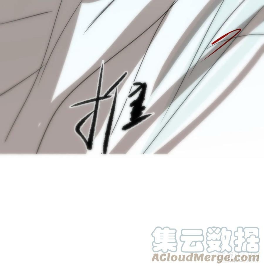 第225话 心上人76