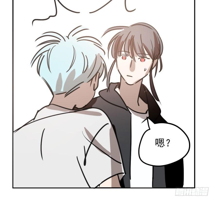 第四十话 怒火攻心42