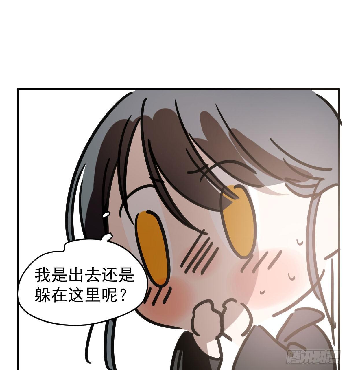 第七十话 青帝来了71