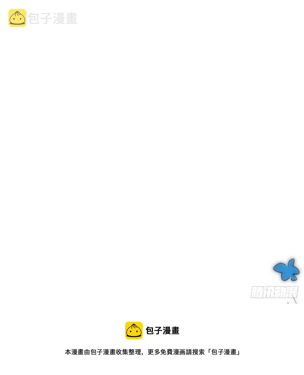 第215话 鸭鸭冲刺49