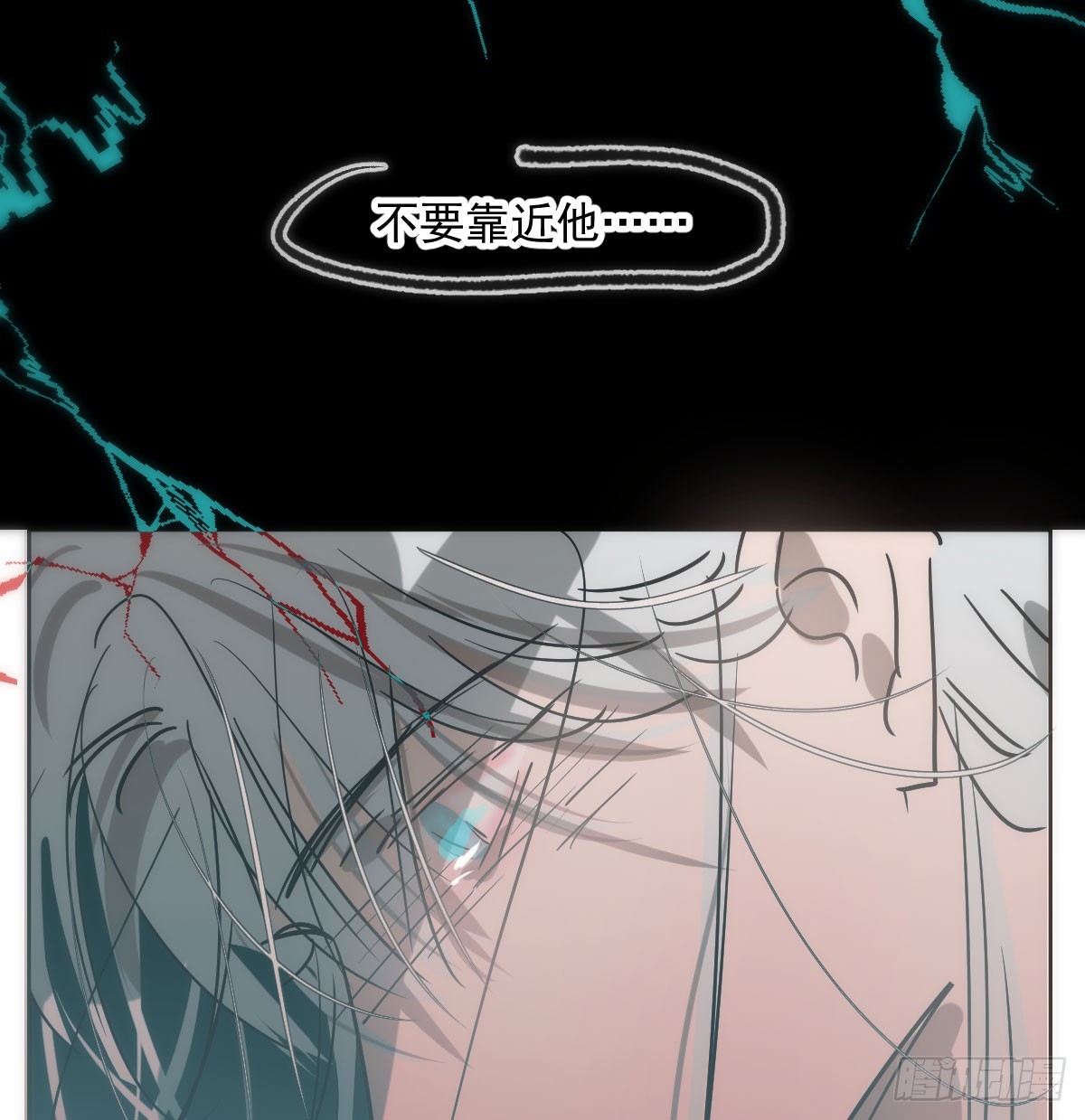 第210话 别再推开41