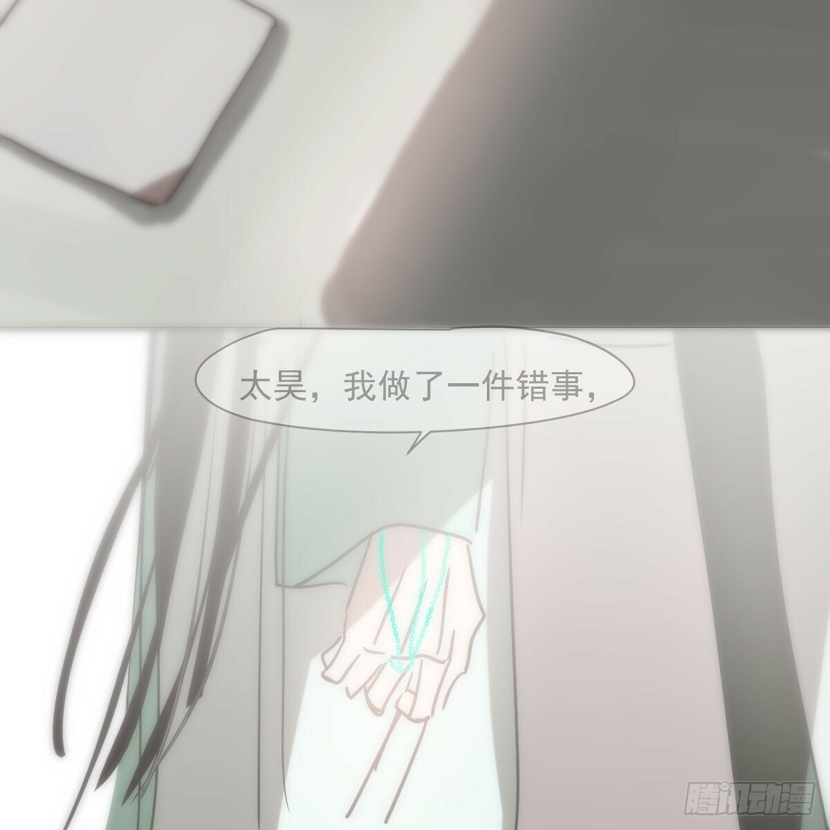 第237话 我会打你36