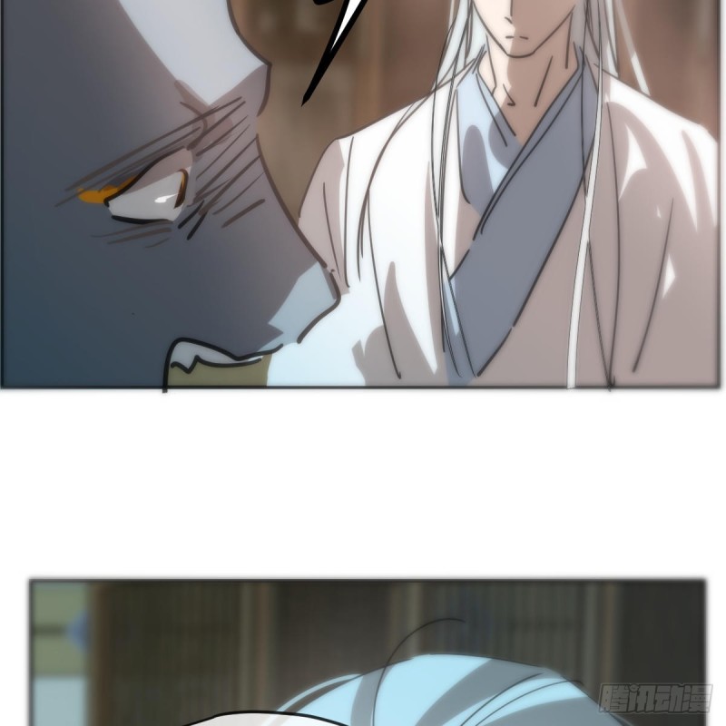 第138话 说出实情32