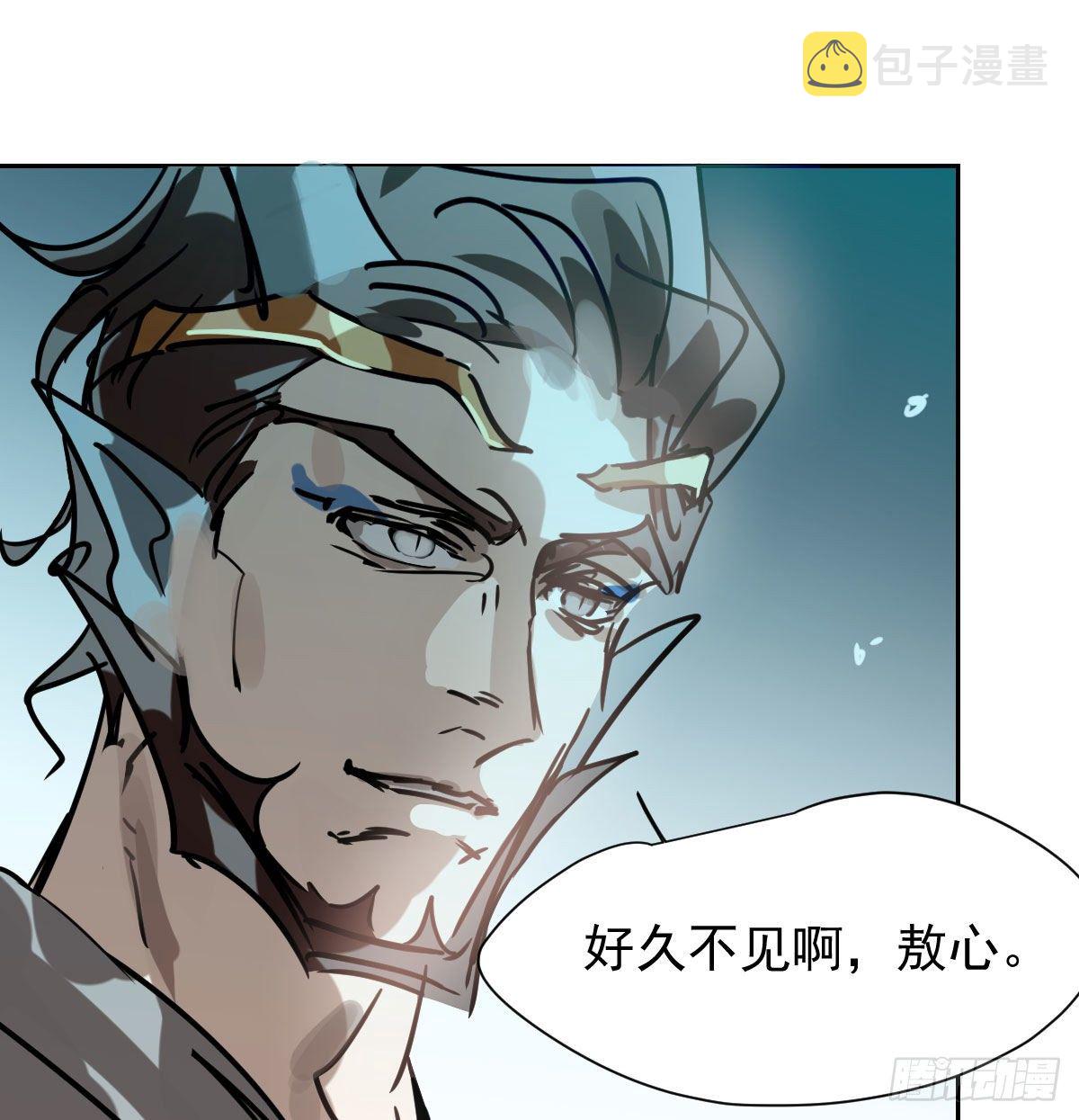 第174话 大闹龙宫35