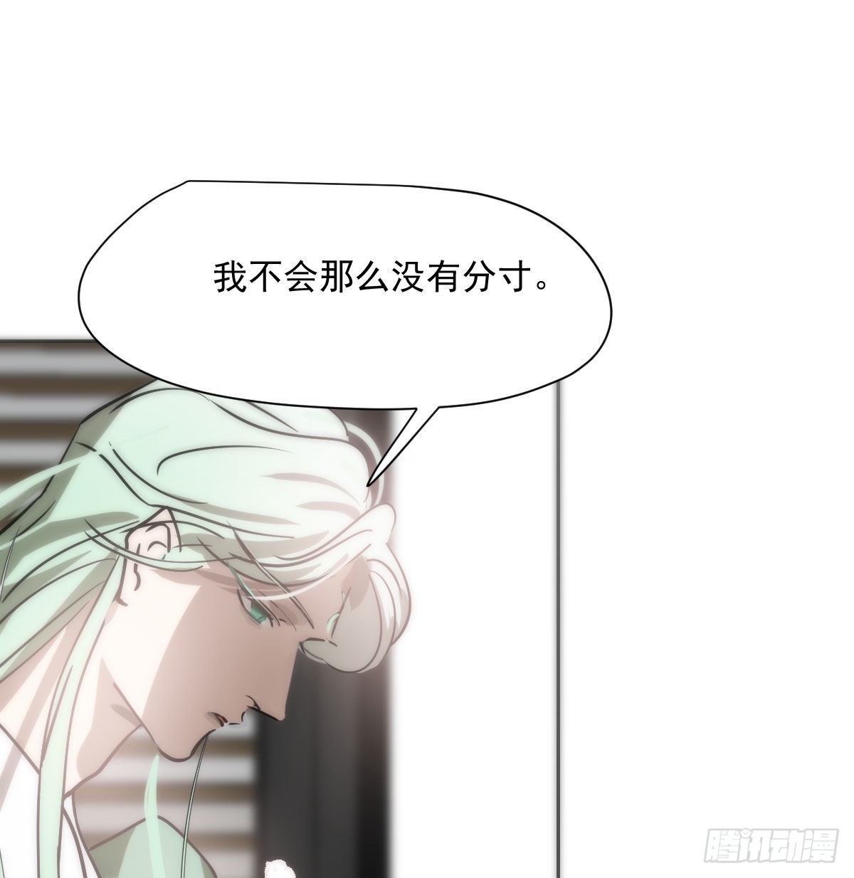 第186话 纠缠不清62