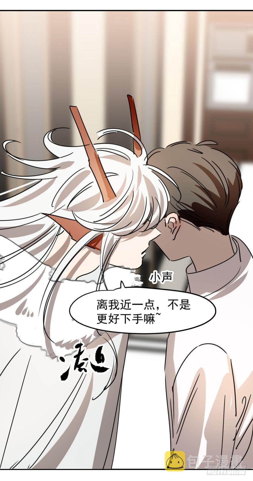 第十四话 不速之客50