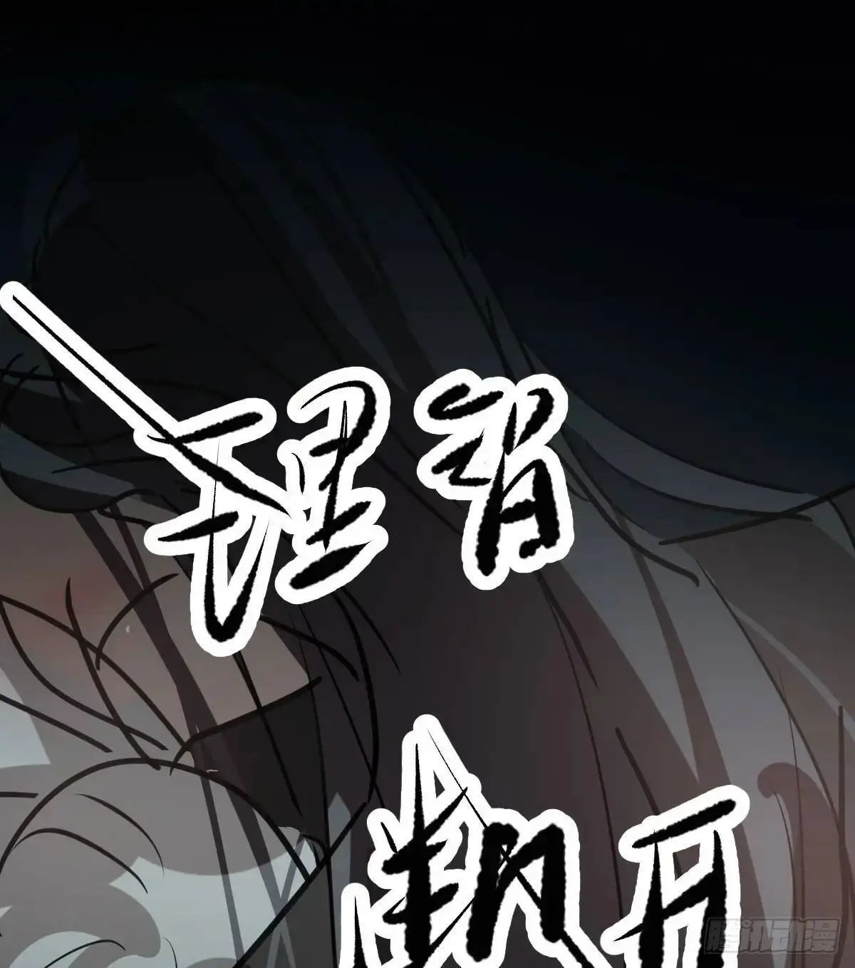 后篇2  深入了解（2）47
