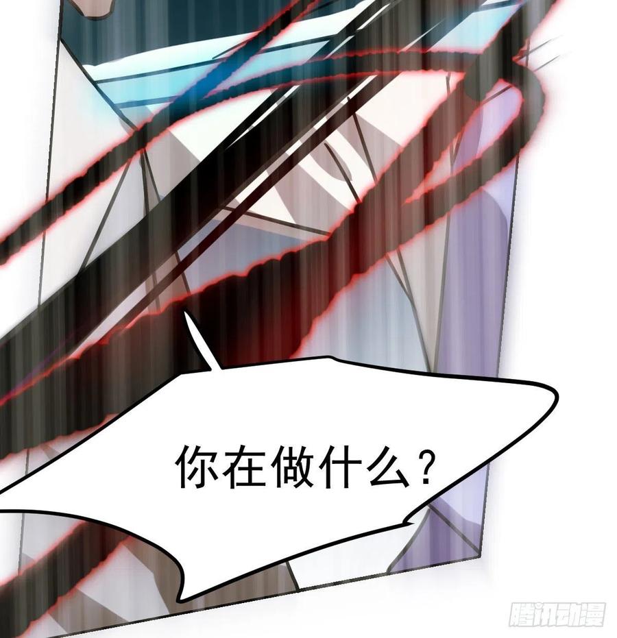 第149话 敖敖苏醒23