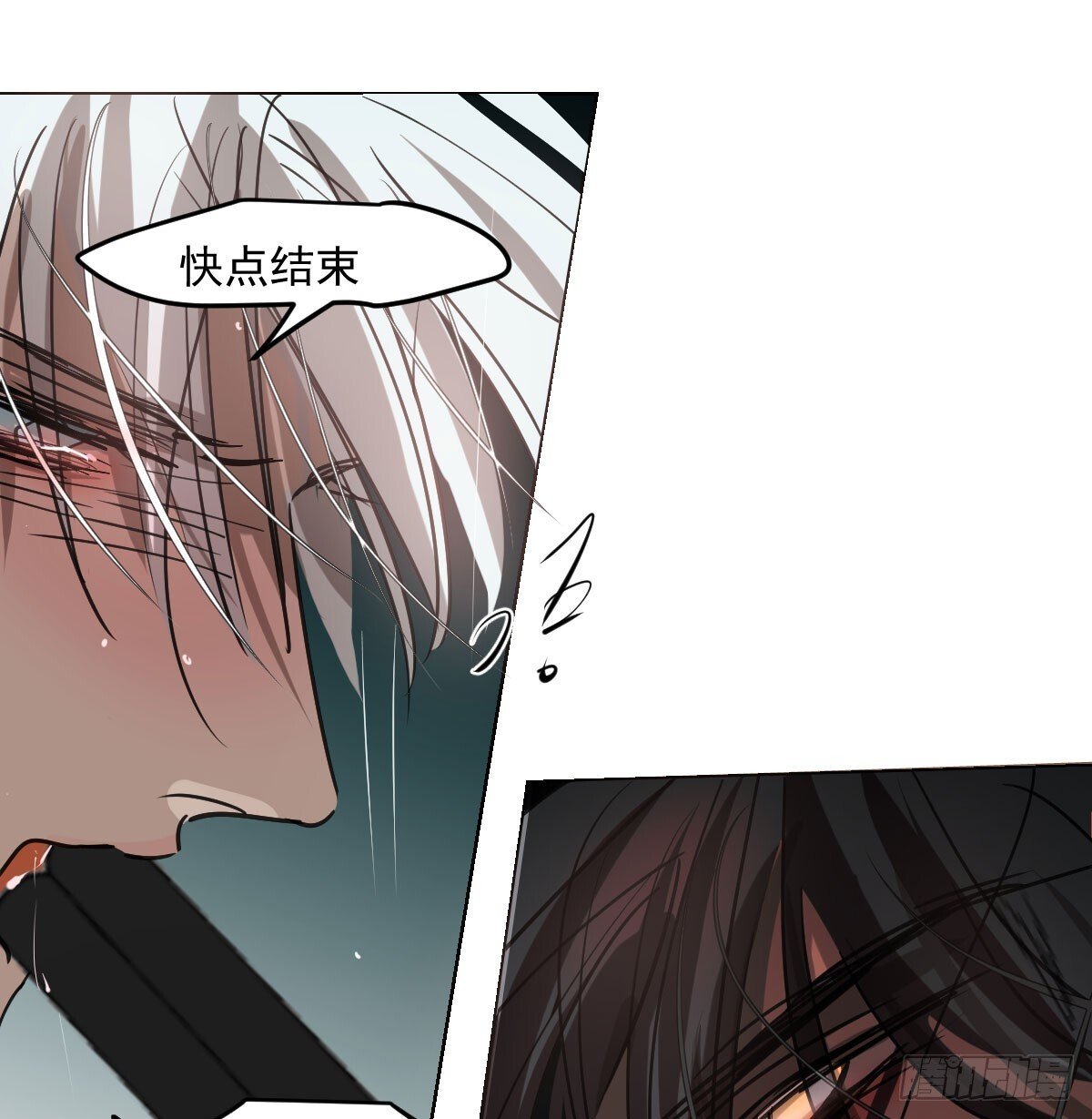 仲夏绮夜谭第四夜74