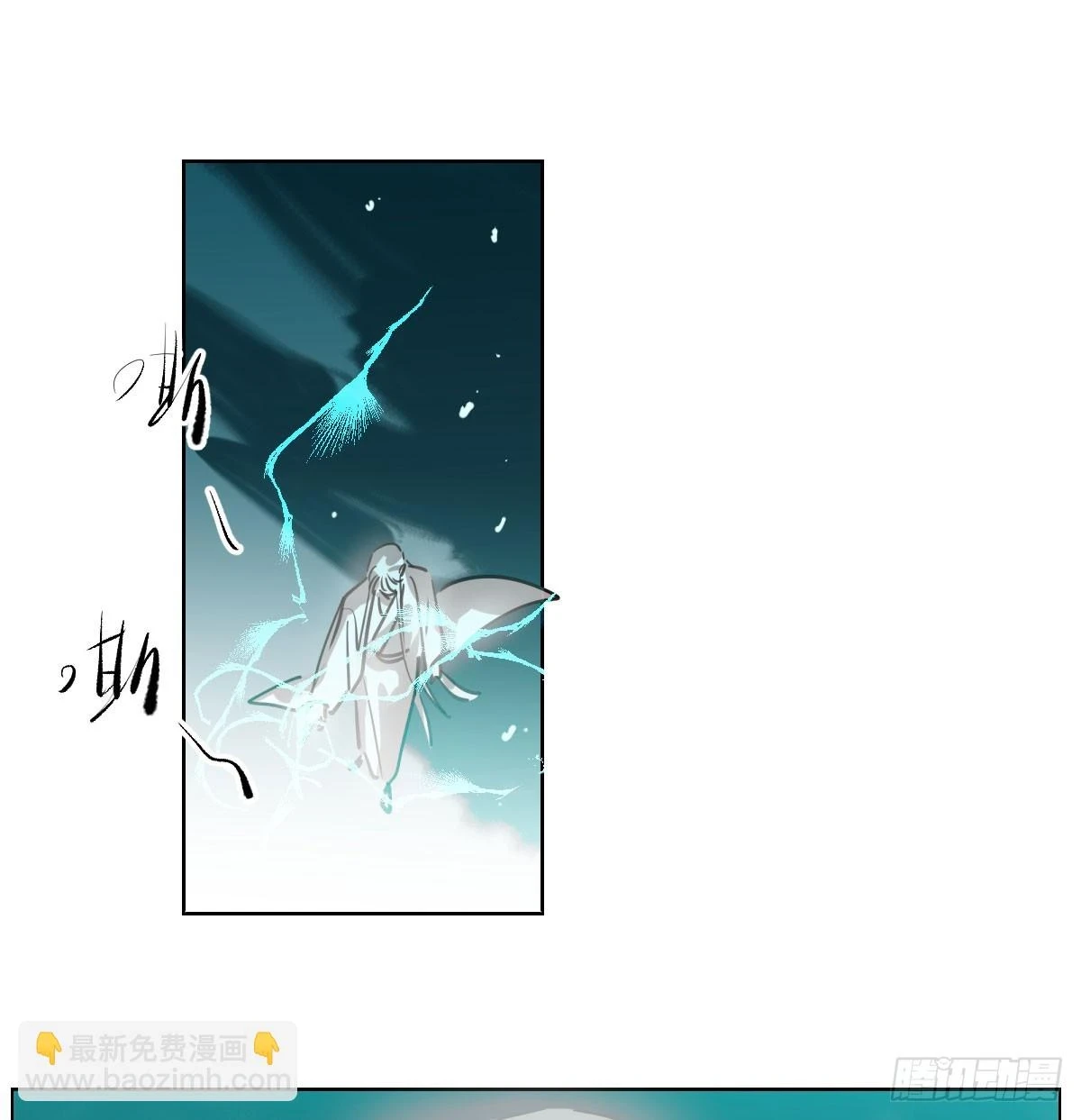 第221话 等他上来15