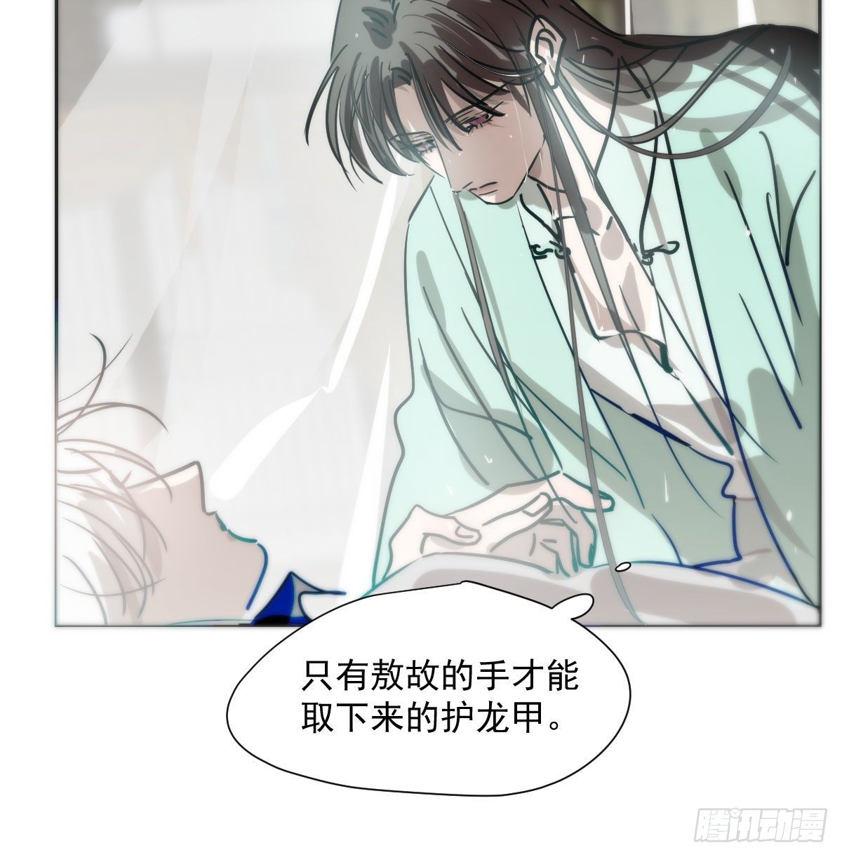 第185话 敖敖救哥58