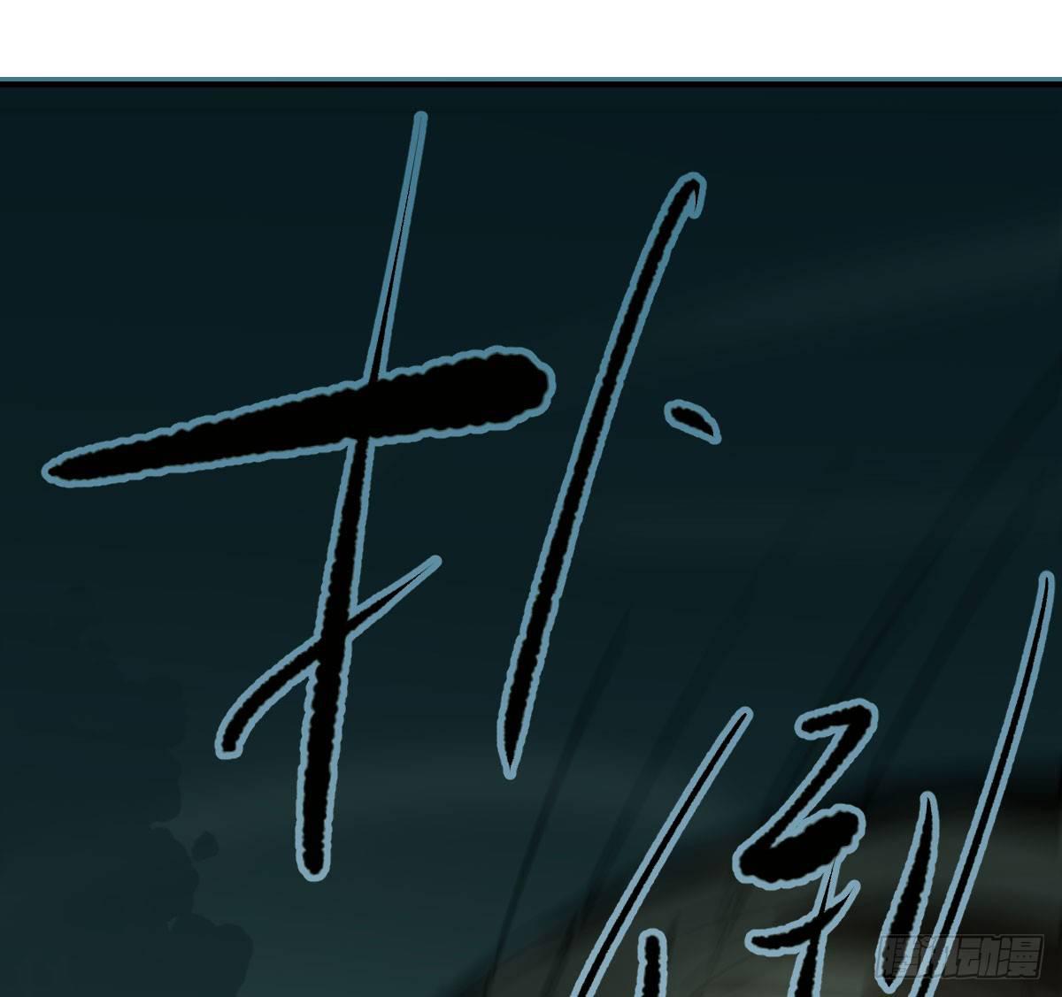 第六十五话 命悬一线10