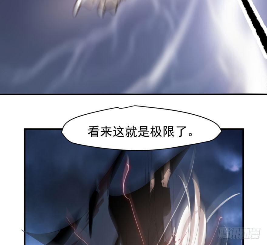 第五十五话 轰轰轰轰8