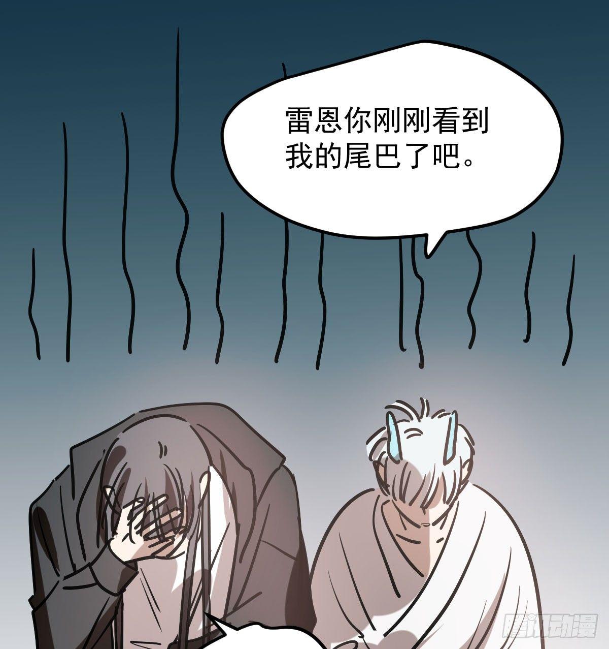 第七十四话 没人想到32