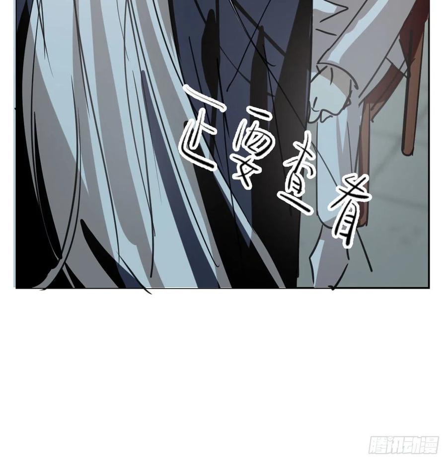 第一百零五话 咕咕大夫11
