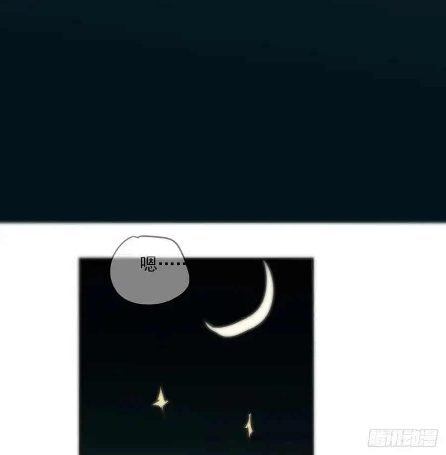 后篇5 隐秘之事（3）109