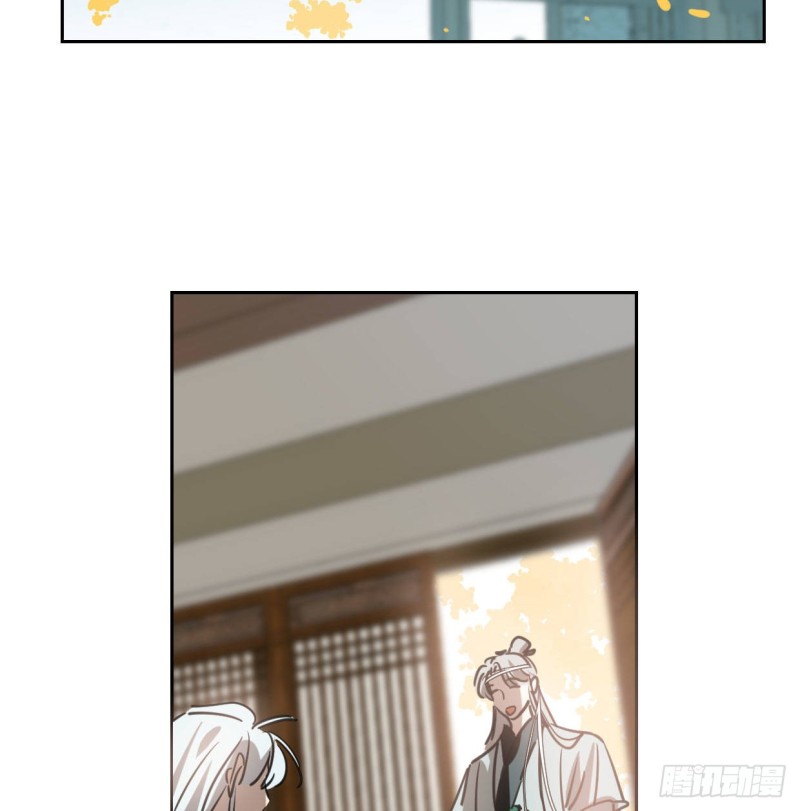 第110话 看你身体4