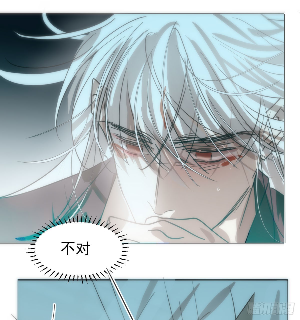 第189话 弯道超车5