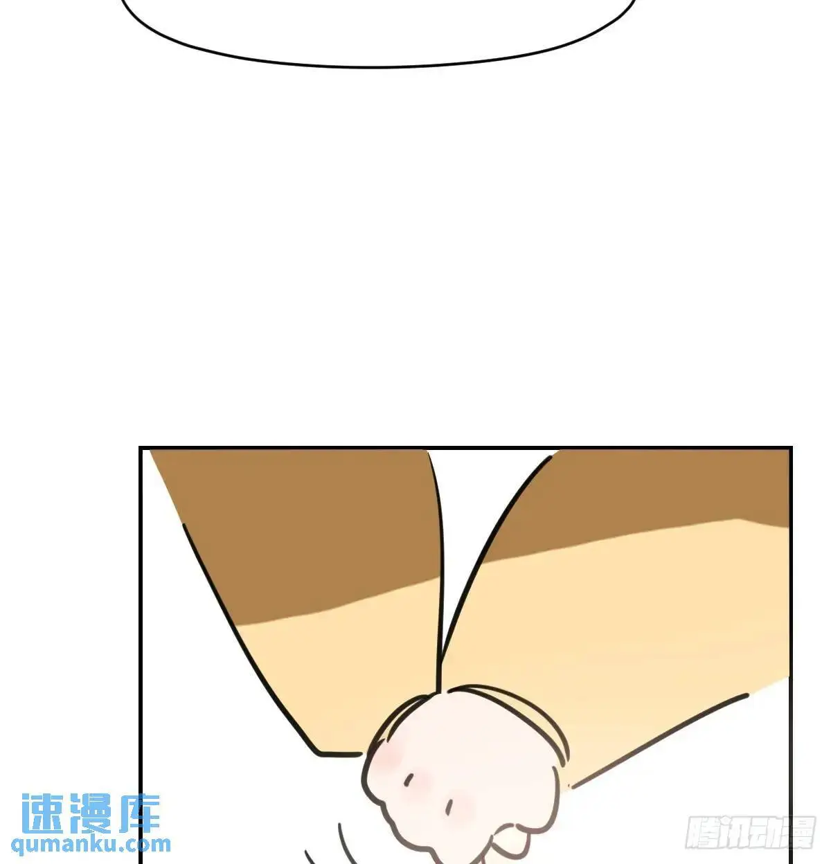 特别篇 分开47