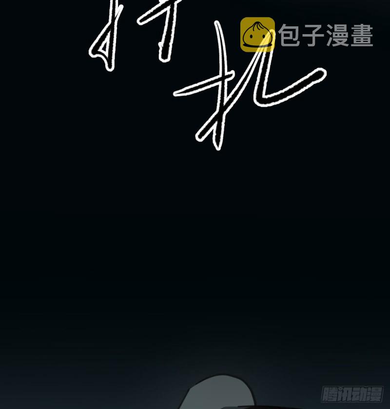 第119话 情蛊毒68