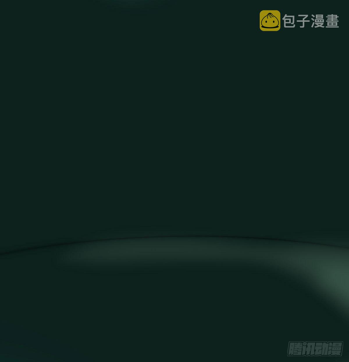 第205话 找到他了21