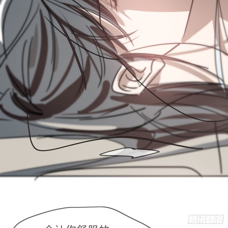 第134话 玉扳指19