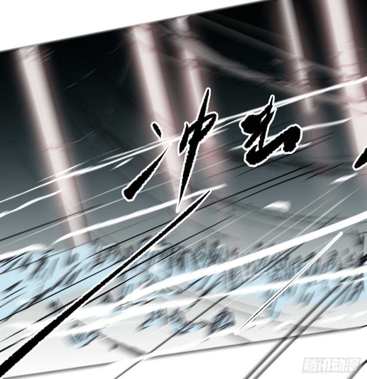 第248话 抱抱61