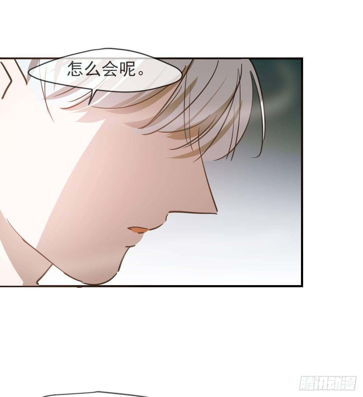 第六十五话 命悬一线7