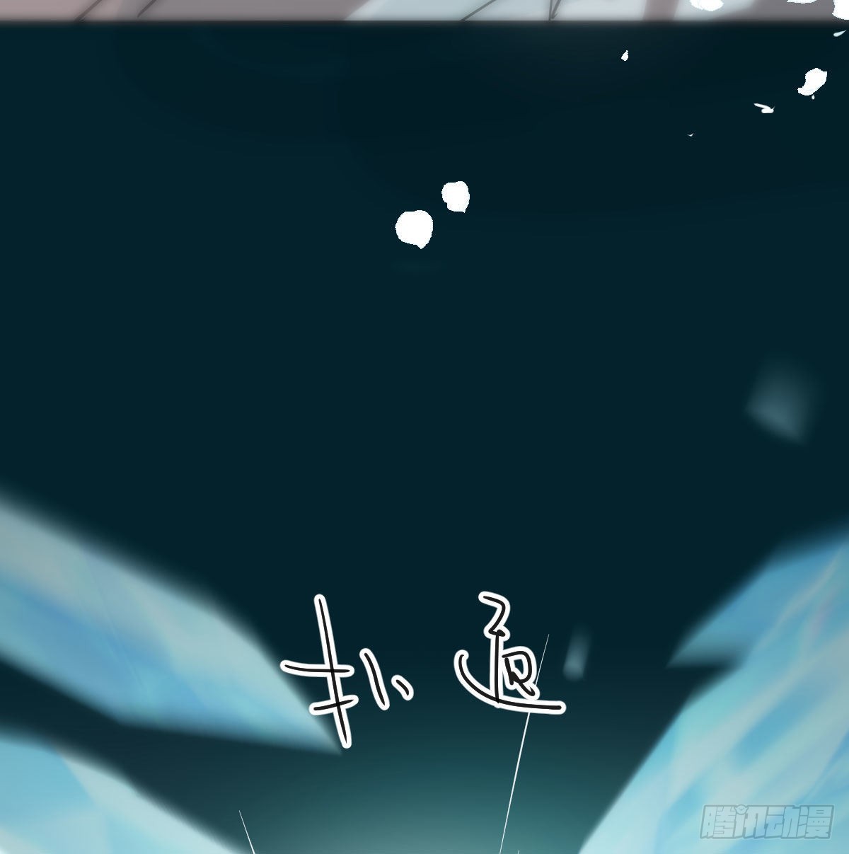 第194话 以退为进50