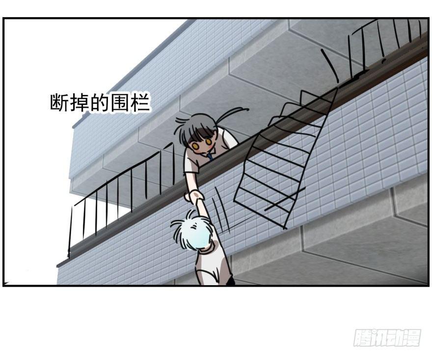 第六话 危机四伏20