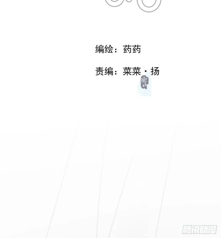第239话 不知为何1