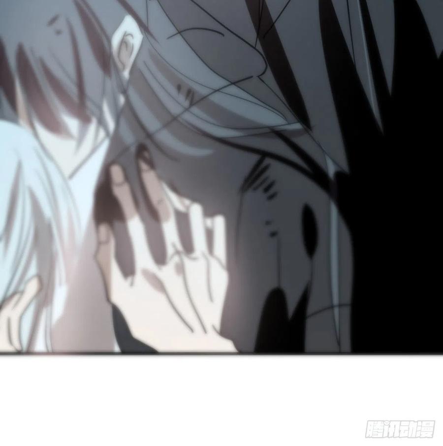 第161话 舔舐伤口40