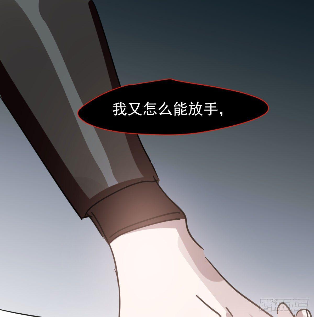 第一百零三话 回到现在7