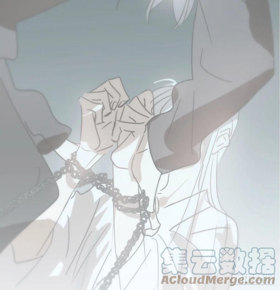 第166话 锁链缠绕3