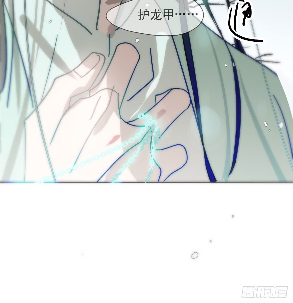 第184话 回天乏术17