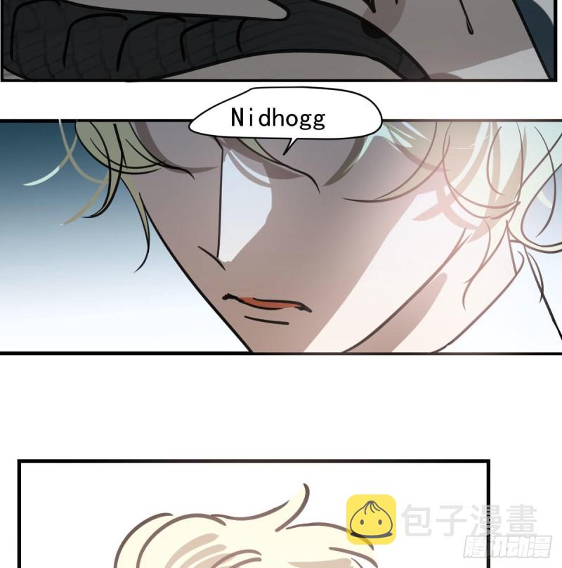第156话 雷恩大名48