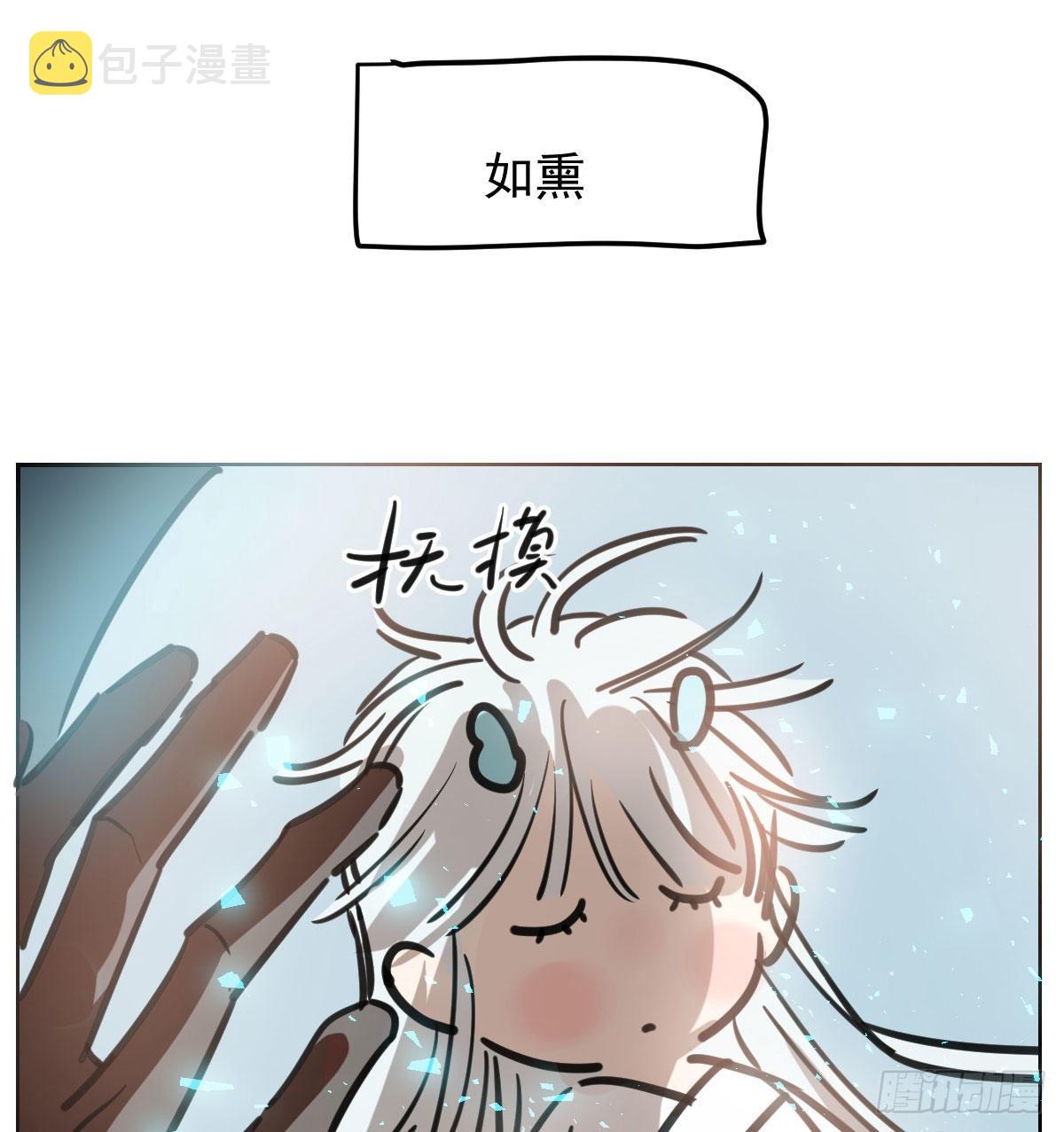 114.5免费 大家在干嘛18