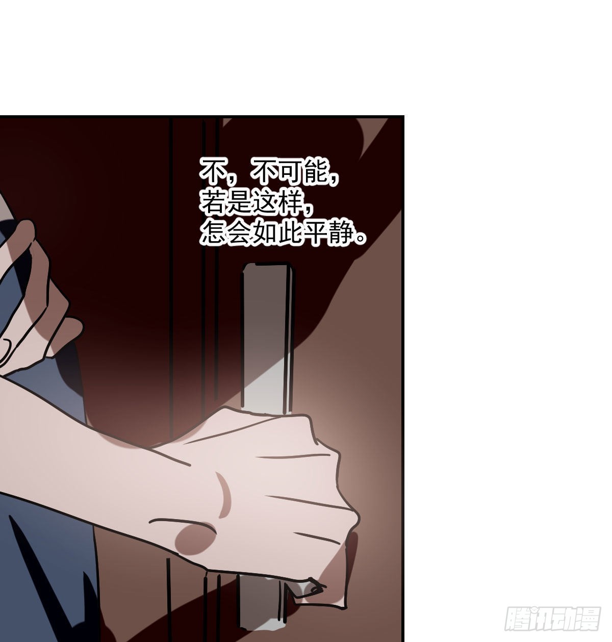 第200话 重回校园73