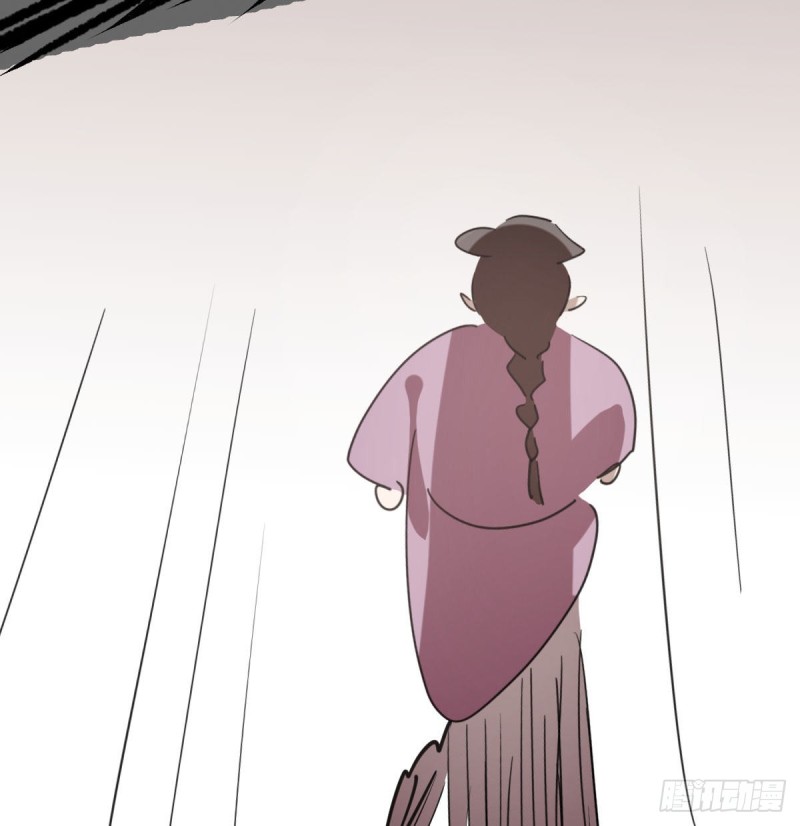 第118话 不受控制33