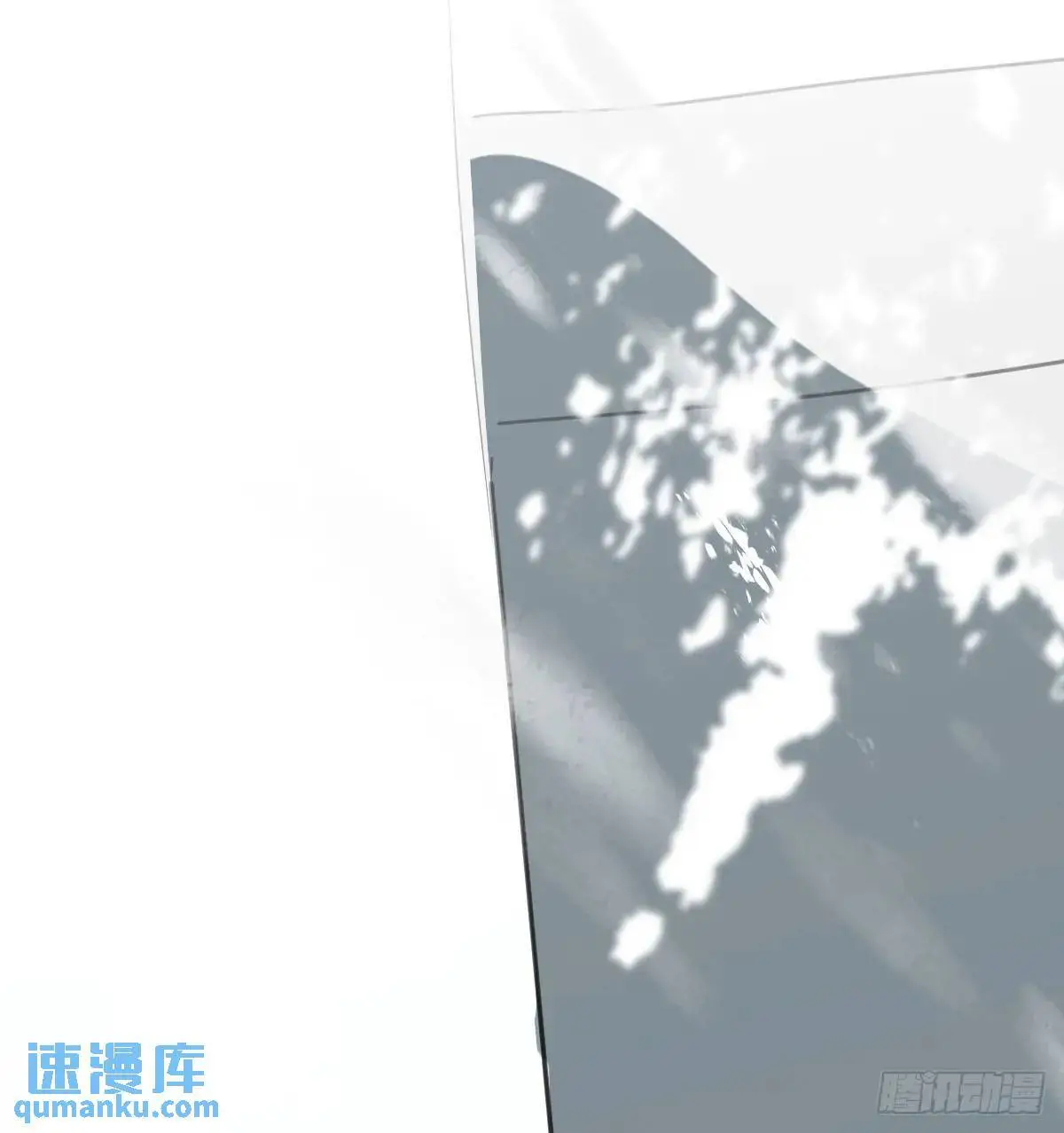 特别篇 分开71