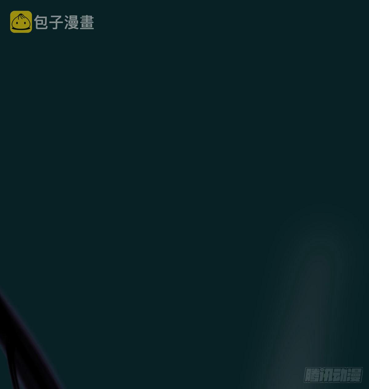 第203话 是重离吗74