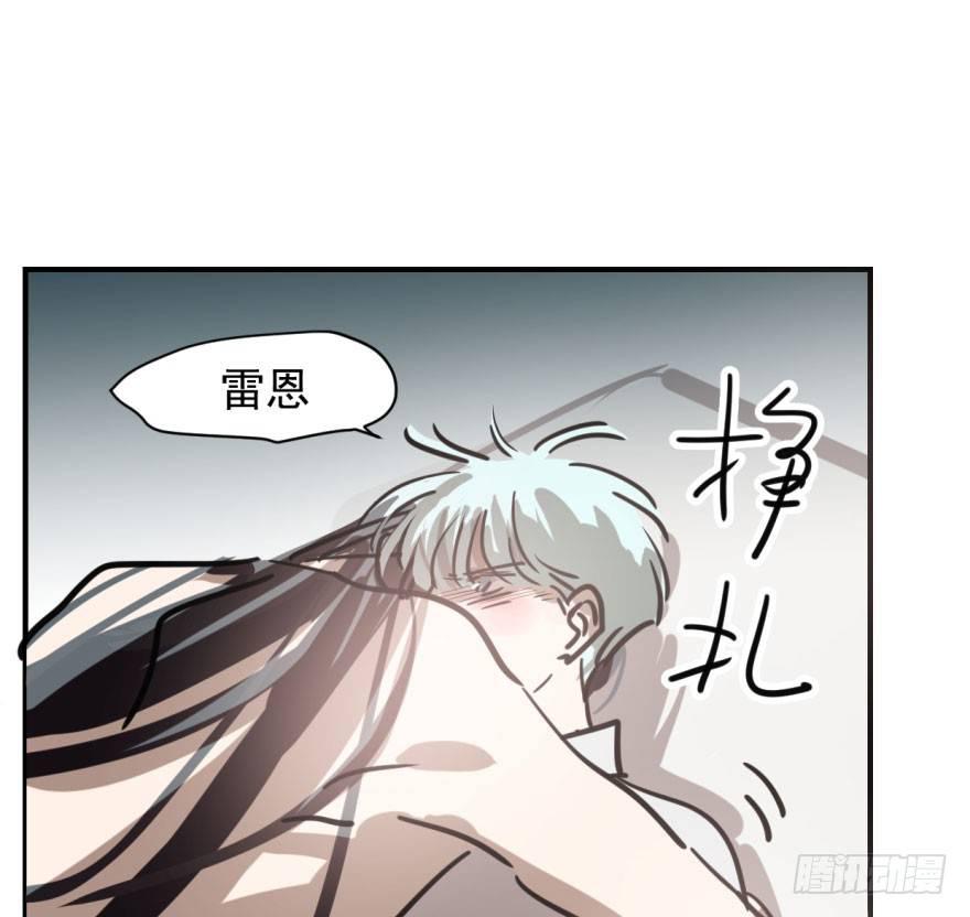 第六十二话 春心萌动58