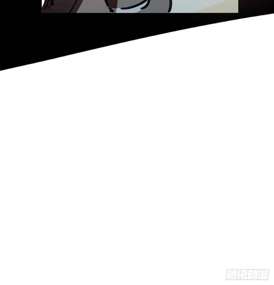 第145话 玄龙珠现身35