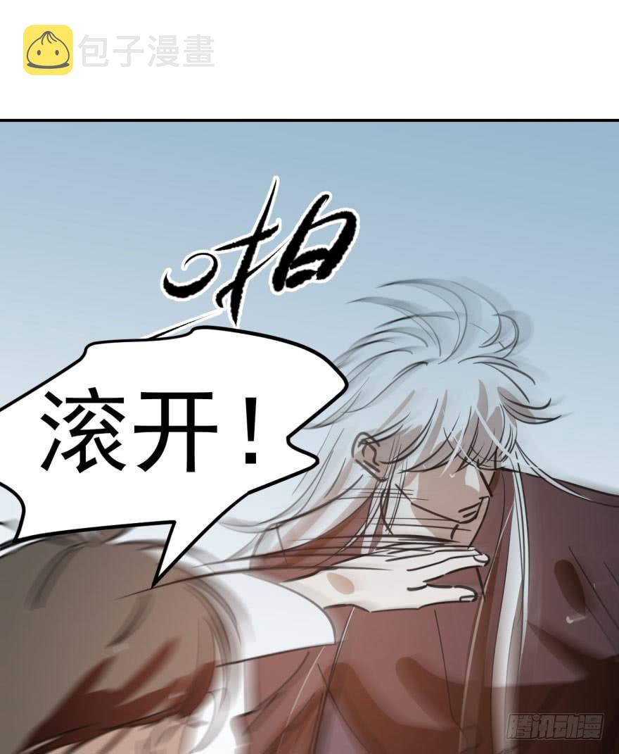 第四十二话 花卉养护3
