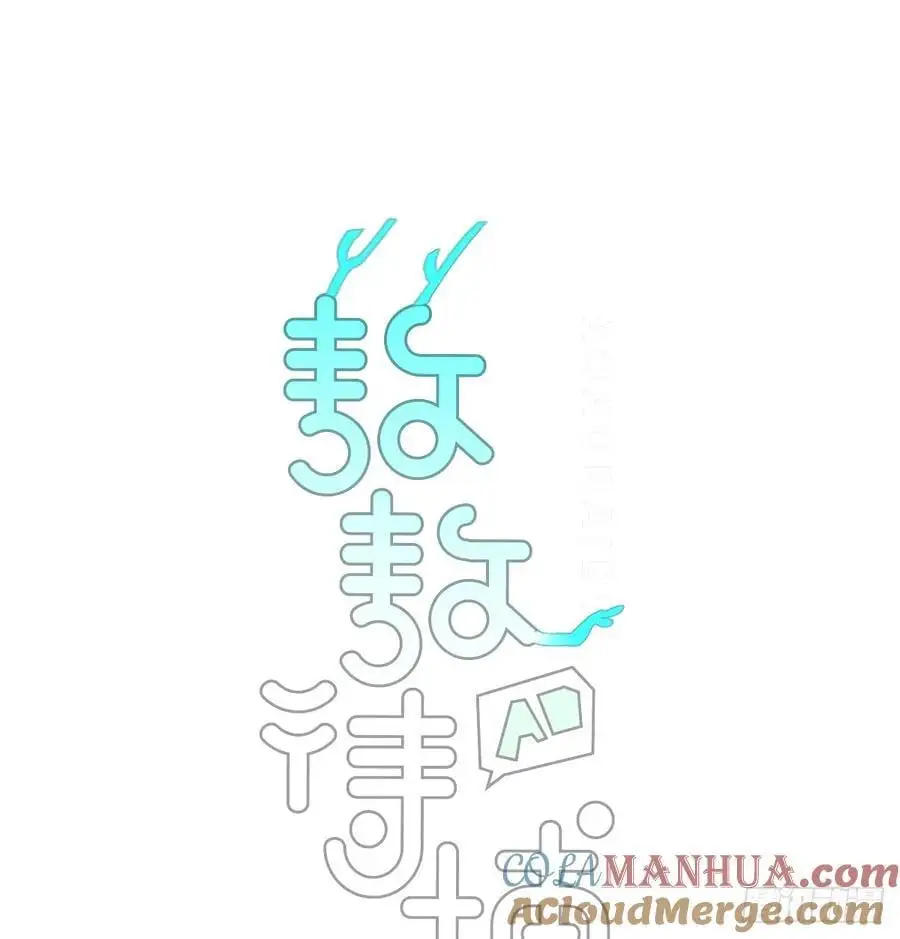 后篇5 隐秘之事（3）4