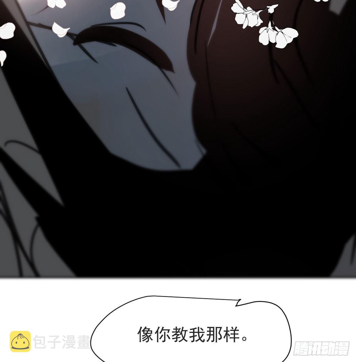 第168话 反扑雷恩34