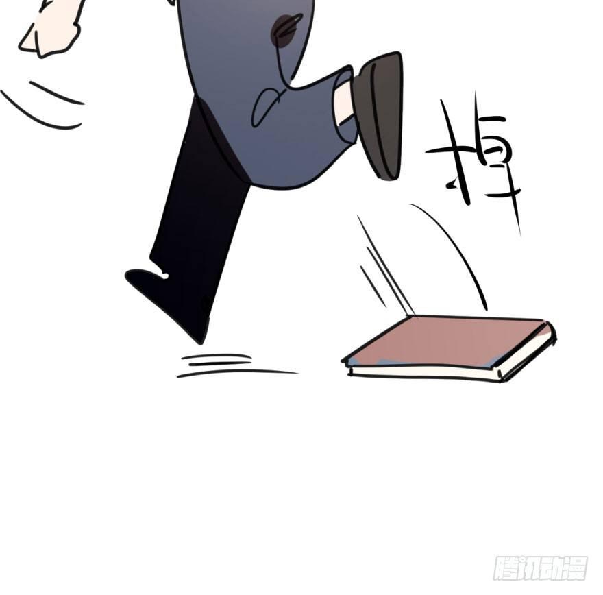 第四十五话 离家出走37