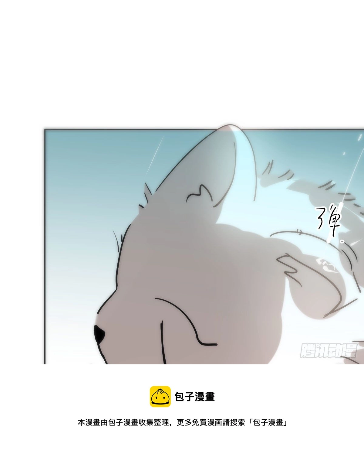 第184话 回天乏术20
