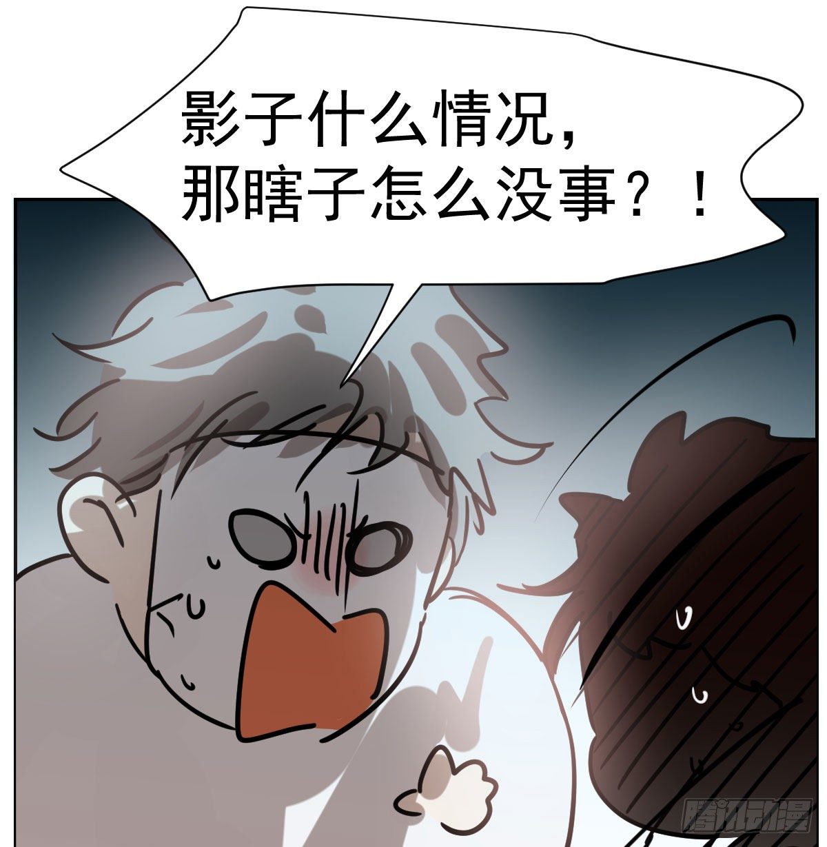 第172话 你在威胁我？73